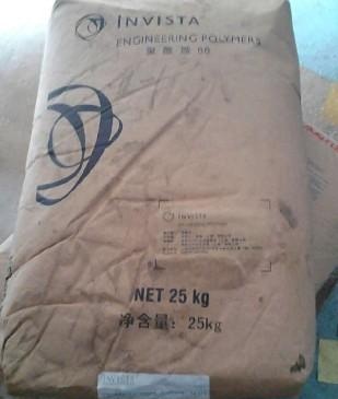 PA66英威达FRU4800XHL NC01可加工性，良好; 阻燃性; 无溴; 热稳定性; 磷含量，低（到无）