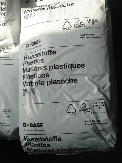 pbt德国巴斯夫/B 4450 G5	加纤25%/耐电痕/无卤/无锑阻燃/连接器