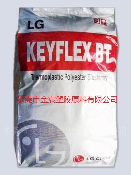 Keyflex TO 1192A汽车内饰件