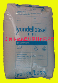Purell LDPE PE 3020H食品包装，医疗