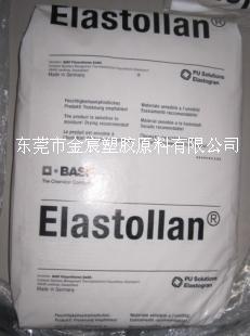 TPU耐磨 Elastollan 1180A50批发