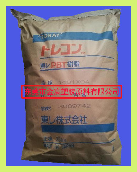 日本东丽PBT 5015 G15