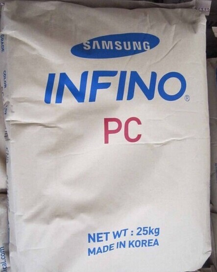 Infino PC SC-1100R