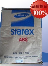 Starex ABS HG-0760LT	