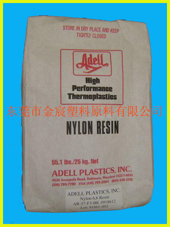 Adell PP RZ-18	 PP